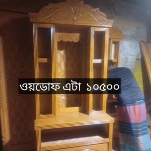 অয়ারদ্রপ