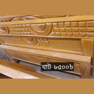 খাট মডেলঃ ০২